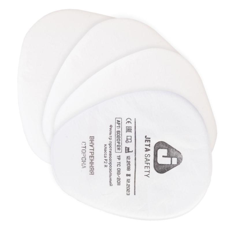 Предфильтр противоаэрозольный Jeta Safety 6020 марка Р2 (6020) 4 шт/уп