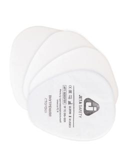 Предфильтр противоаэрозольный Jeta Safety 6020 марка Р2 (6020) 4 шт/уп