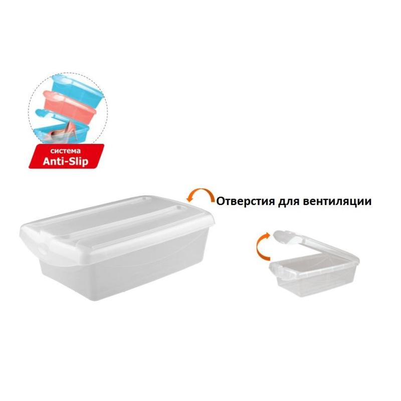 Контейнер с откидной крышкой 360х240х130 мм