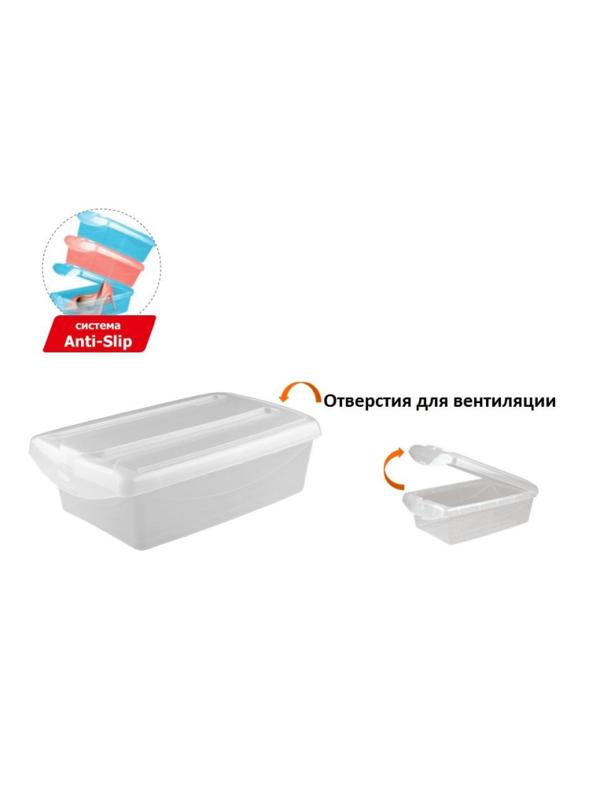 Контейнер с откидной крышкой 360х240х130 мм