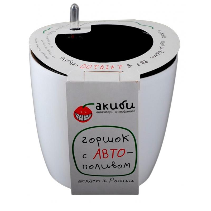 Горшок цветочный с автополивом КОМФОРТ 3,5л белый ПИ-25-9ТХ