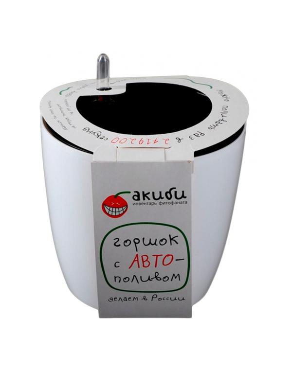 Горшок цветочный с автополивом КОМФОРТ 3,5л белый ПИ-25-9ТХ