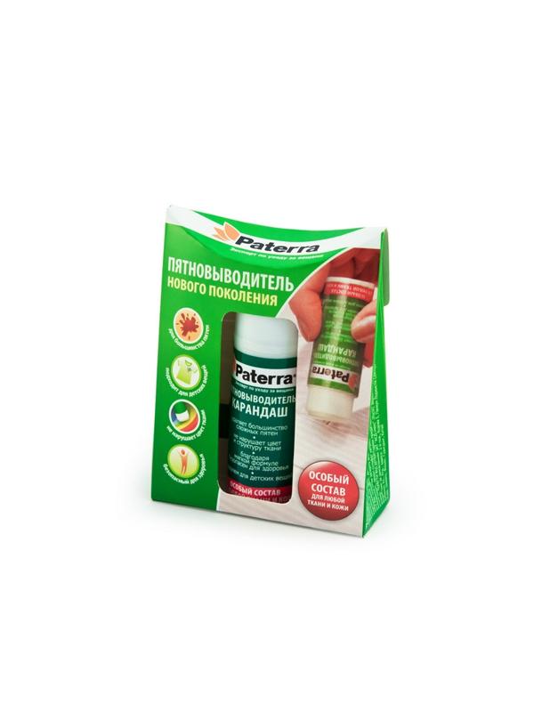 Карандаш Пятновыводитель, для всех типов загрязнений и тканей, 20 г 402-421