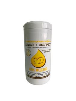 Салфетки дезинфицирующие Альтсепт Экспресс 200 шт в упак., банка