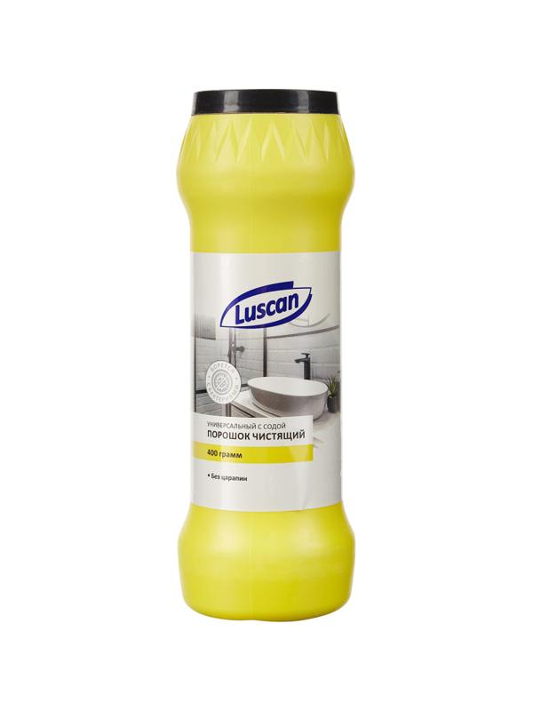 Универсальное чистящее средство LUSCAN 400гр порошок