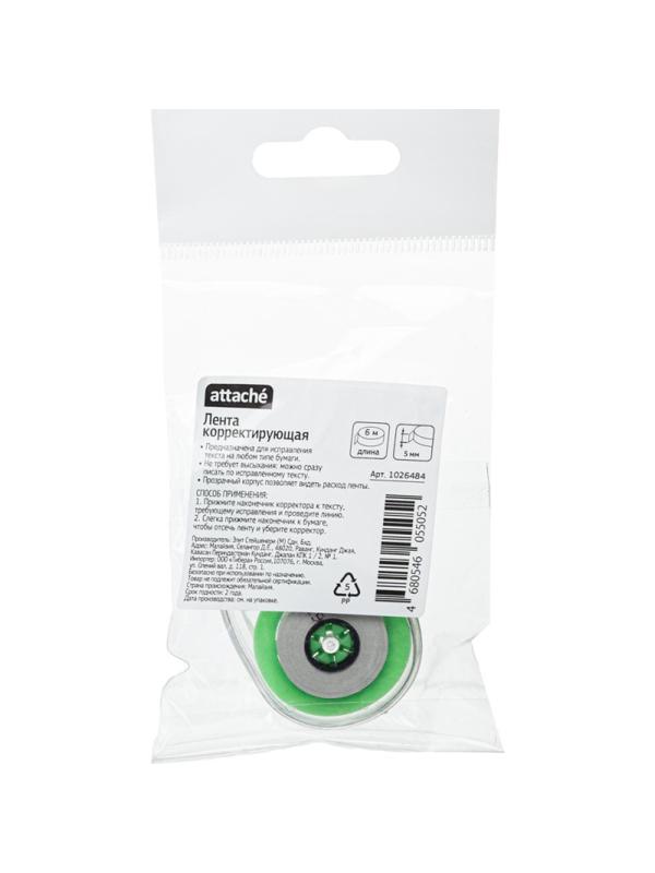 Корректирующая лента Attache 5ммх6м, цвет корпуса в ассортименте
