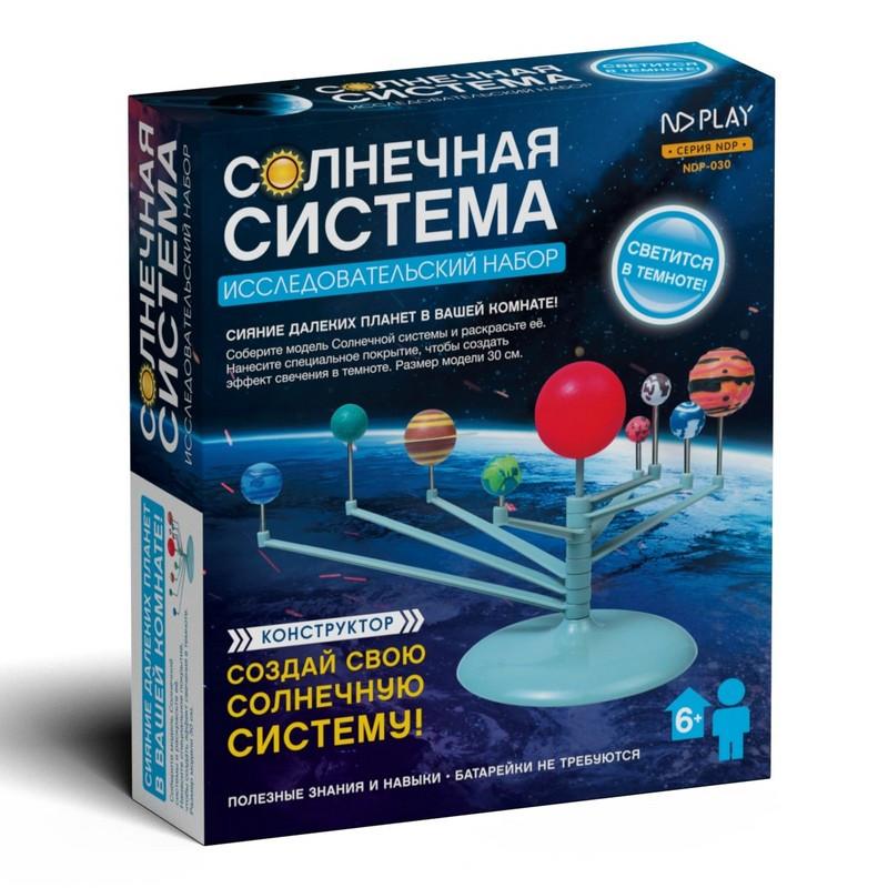 Конструктор Солнечная система арт.273878  NDP-030