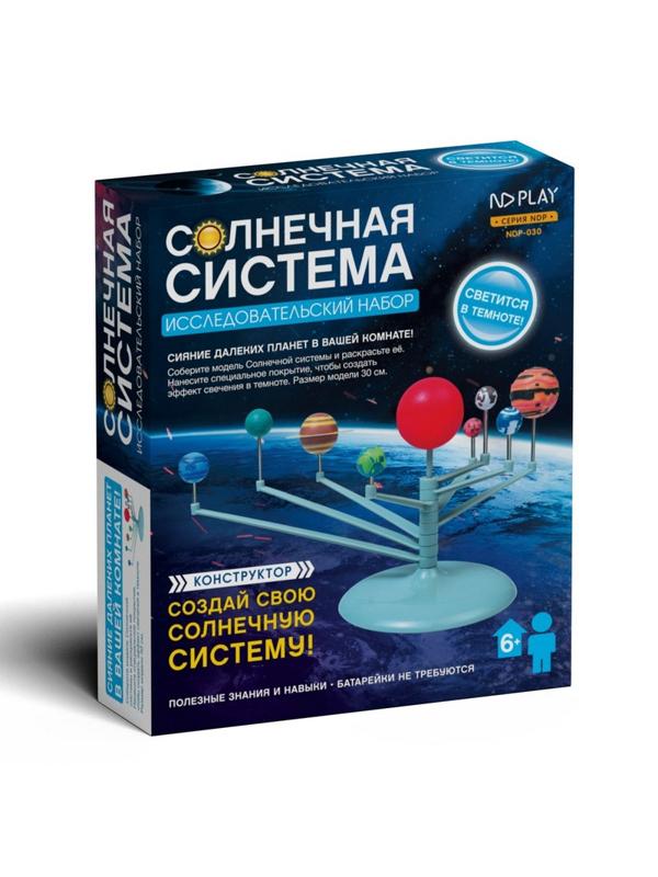 Конструктор Солнечная система арт.273878  NDP-030