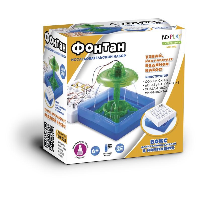 Конструктор Электронный Фонтан арт.268174  NDP-042