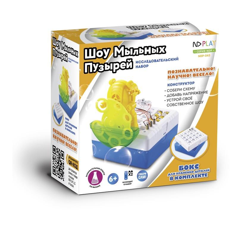 Конструктор Электронный Шоу мыльных пузырей арт.268181 NDR-043