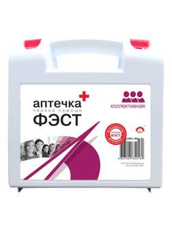 Аптечка первой помощи коллективная ФЭСТ (7 -10 человек) (полистирол) №1