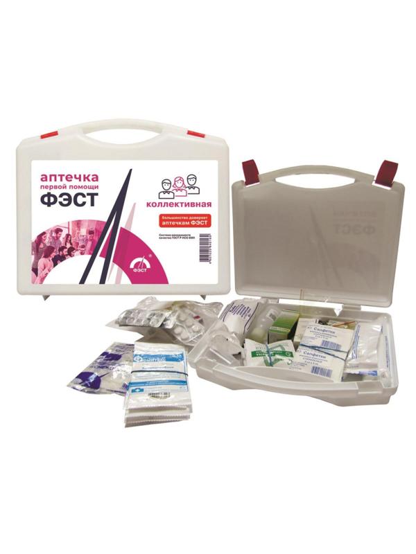 Аптечка первой помощи коллективная ФЭСТ (7 -10 человек) (полистирол) №1