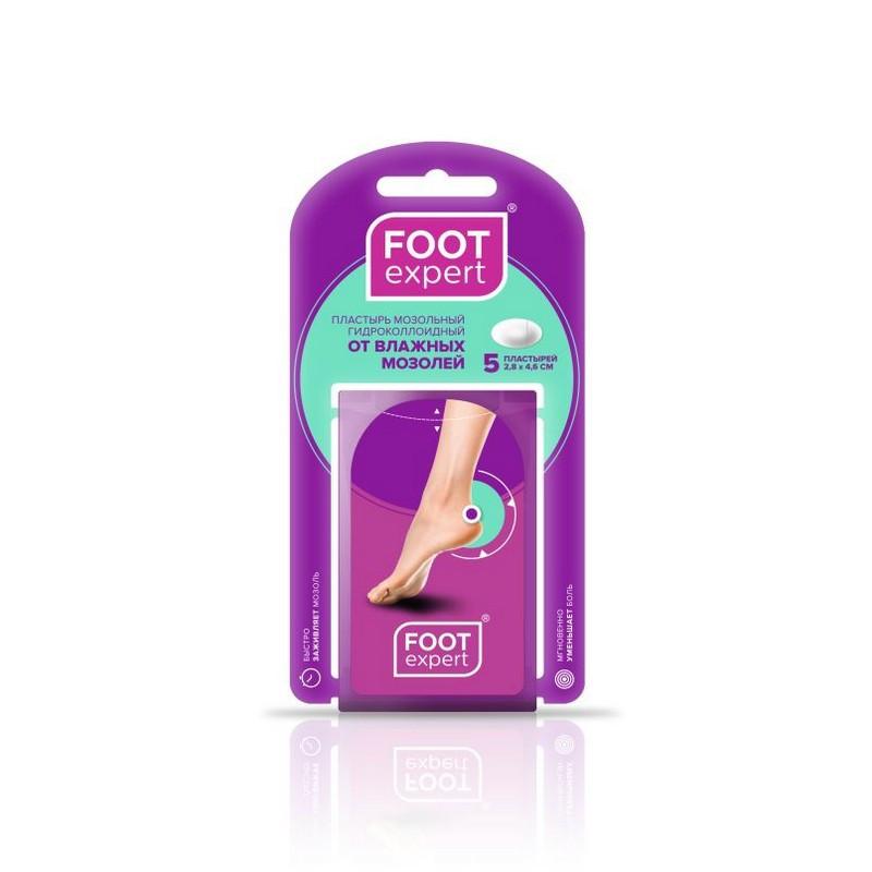 Пластырь гидроколлоидный 28х46мм FOOT EXPERT (New Product) 6шт/уп