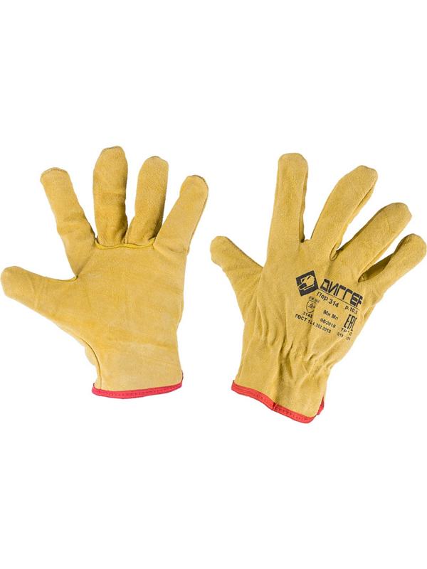 Перчатки защитные ДИГГЕР цельноспилковые