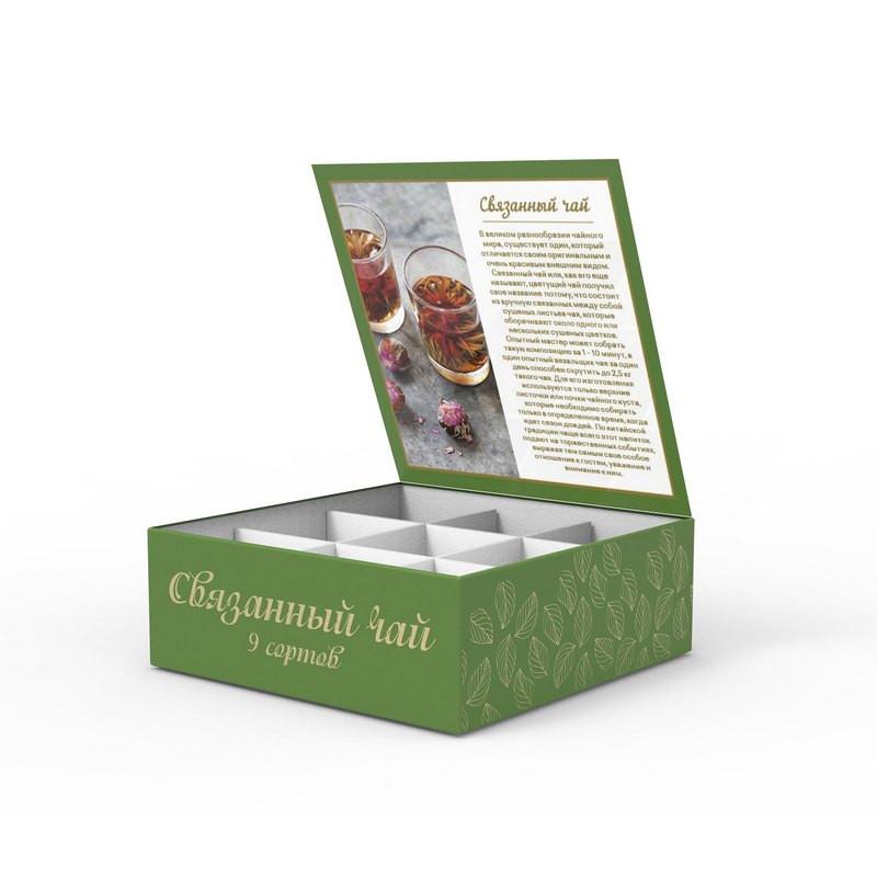 Набор подарочный № К-003 Связанные чаи 803552