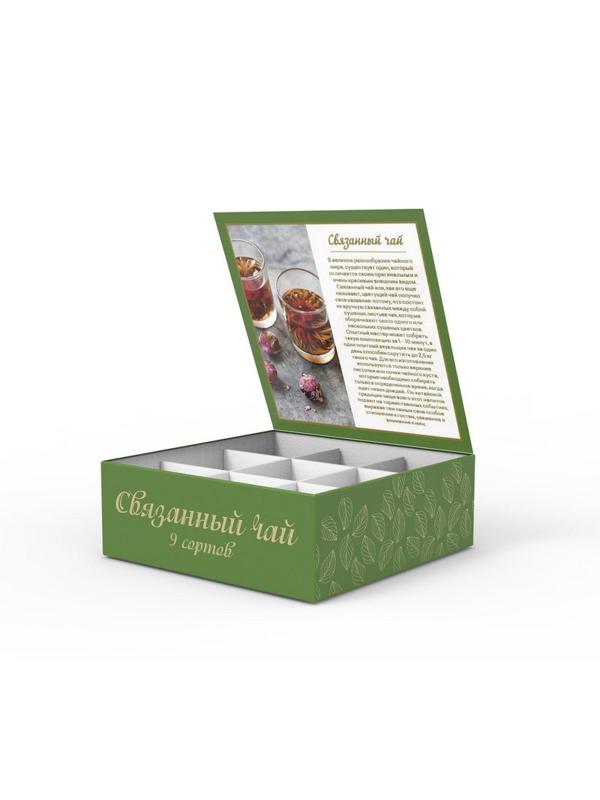 Набор подарочный № К-003 Связанные чаи 803552
