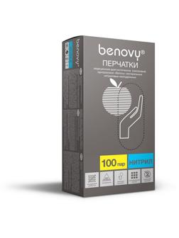 Перчатки нитрил., нестер., н/о, голубой Benovy (XS) 100пар/уп