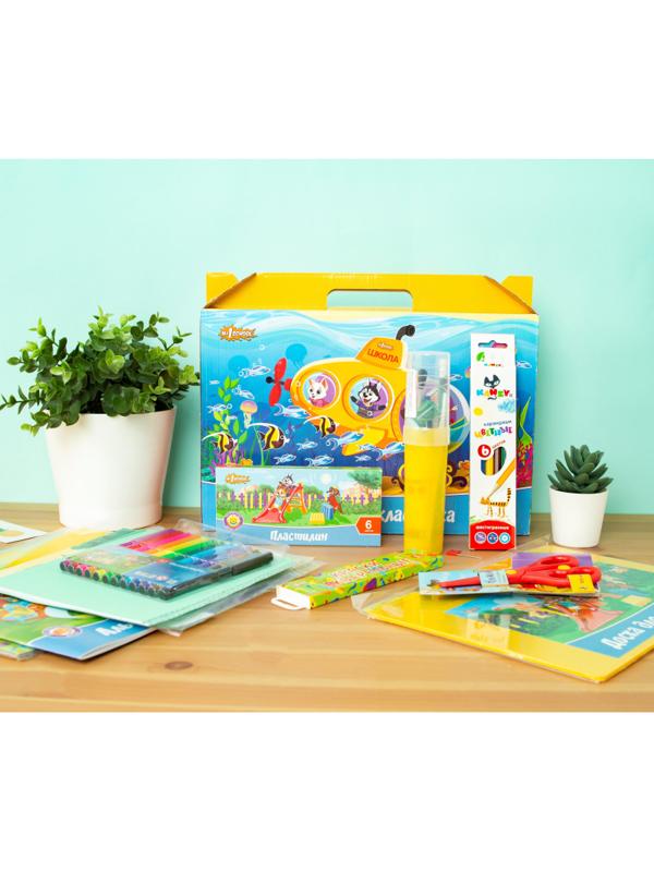 Набор первоклассника №1 School  Шустрики 28 предметов