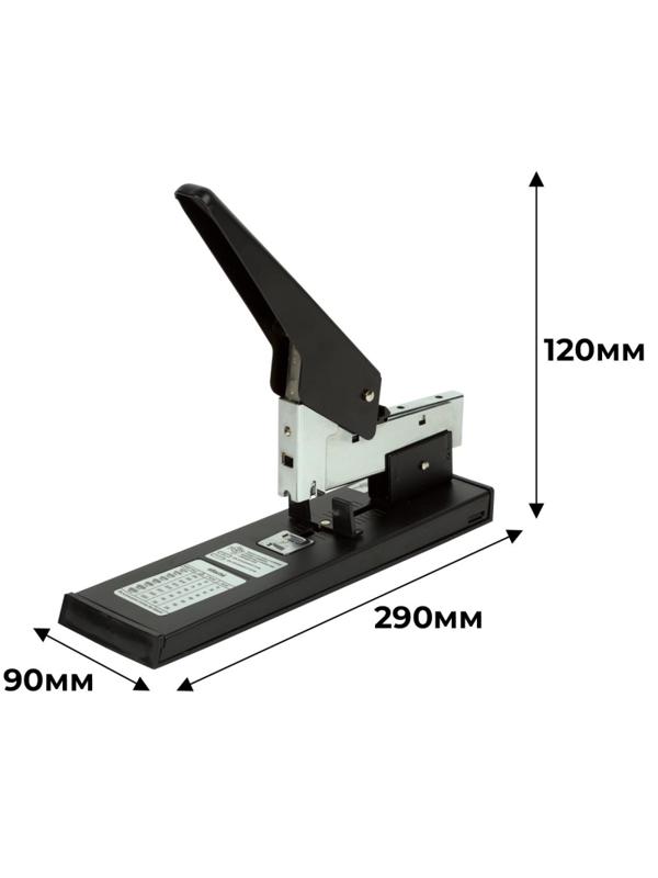 Степлер мощный Attache Economy 23/23, до 210 л, металл, черный