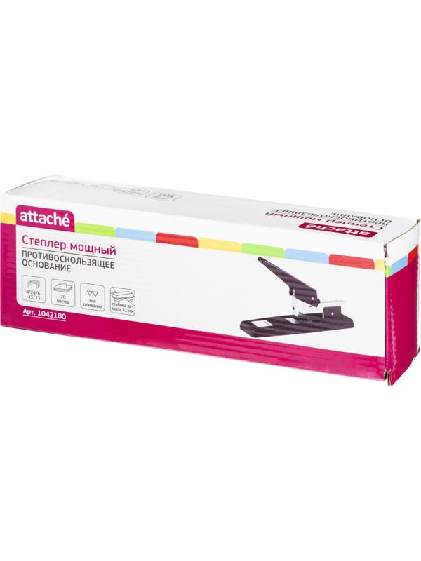 Степлер мощный Attache 24/6-23/13, до 70 листов, металл, пластик, чёрный