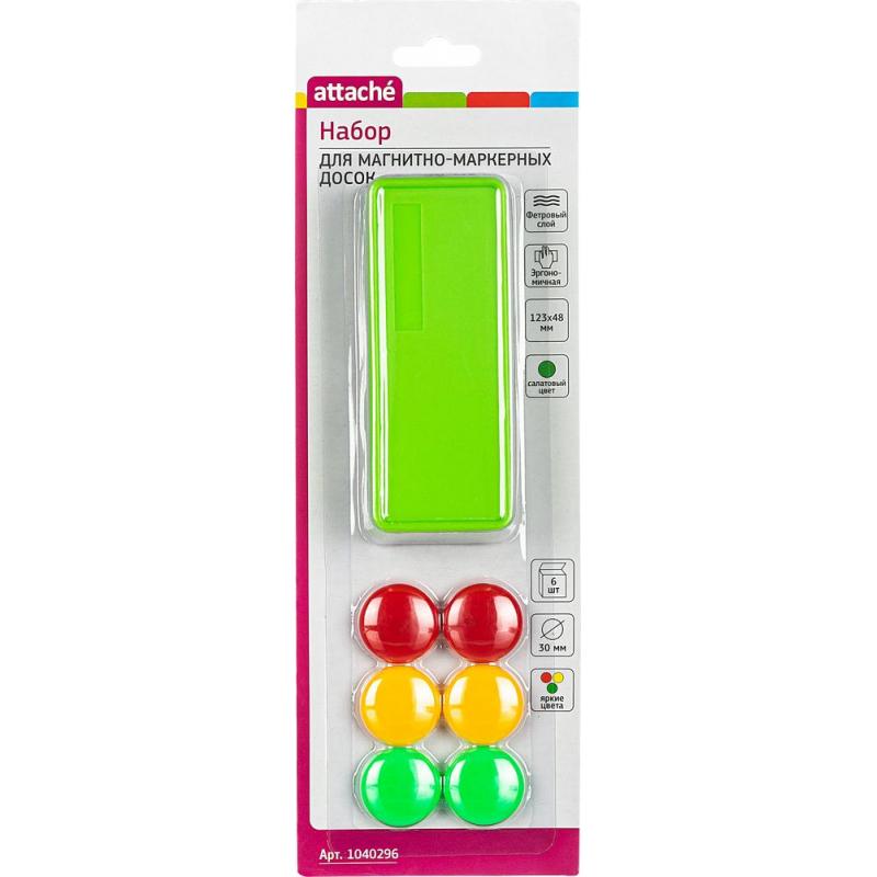 Набор принадл. для магн.-маркерных досок Attache (губка и магниты)