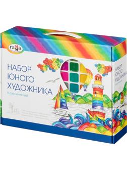 Набор для творчества юного худож Гамма Классический в подар короб УК042527