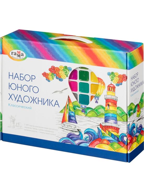 Набор для творчества юного худож Гамма Классический в подар короб УК042527