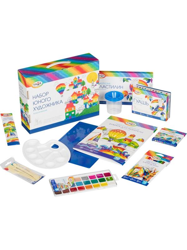 Набор для творчества юного худож Гамма Классический в подар короб УК042527