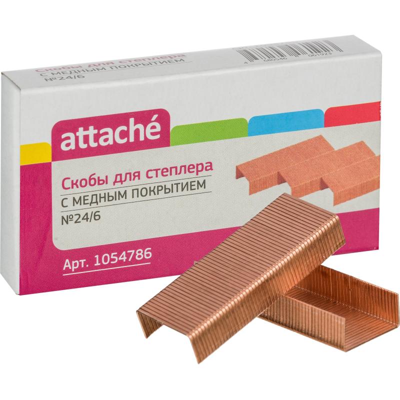 Скобы для степлера №24/6 Attache медные (2-30 листов), 1000 шт./уп