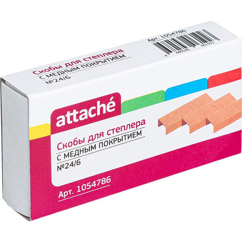 Скобы для степлера №24/6 Attache медные (2-30 листов), 1000 шт./уп