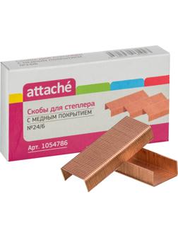 Скобы для степлера №24/6 Attache медные (2-30 листов), 1000 шт./уп