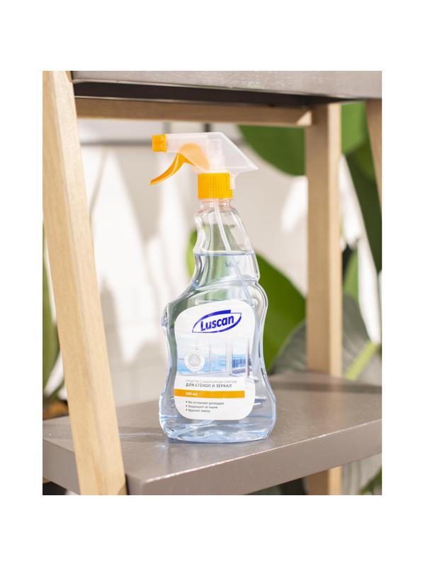 Средство для стекол и зеркал с нашатырным спиртом Luscan 500 мл