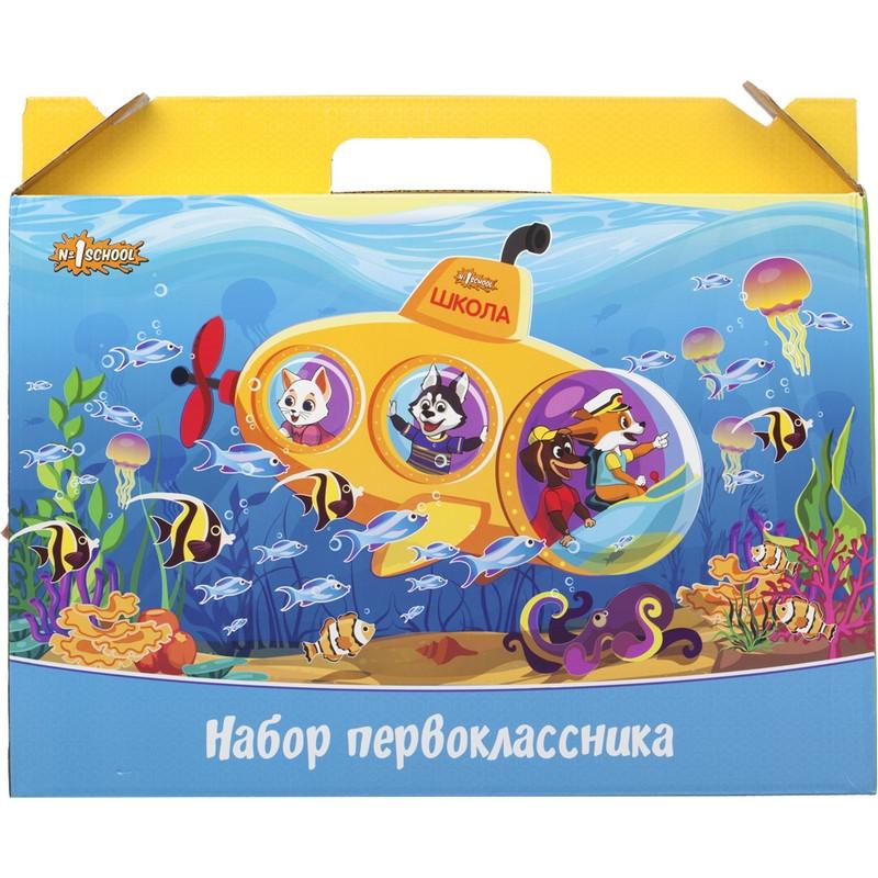 Короб №1 School Шустрики без наполнения New