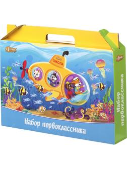 Короб №1 School Шустрики без наполнения New