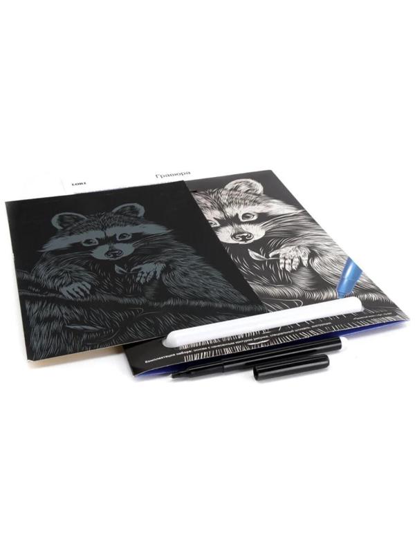 Гравюра Классика большая с эффектом серебра Lori Пушистый енот, Гр-557