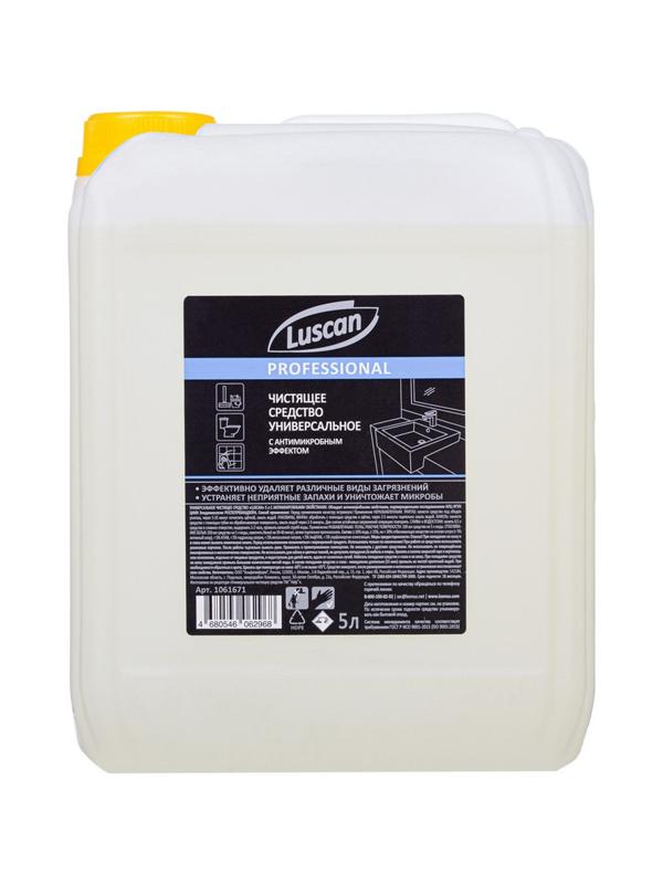 Универсальное чистящее средство Luscan 5 л канистра