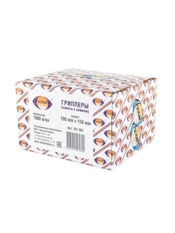 Пакет с замком   (Zip Lock) 10x15 см., 35мкм, 1000 шт/уп ЭКОНОМ