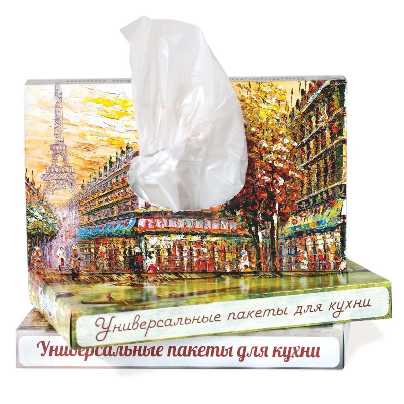Пакет  фасовочный для продуктов в боксе 24Х37см 16 мкм, 100шт/уп