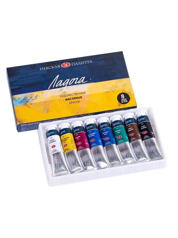 Краски масляные Ладога 8 шт х18мл, 1241081