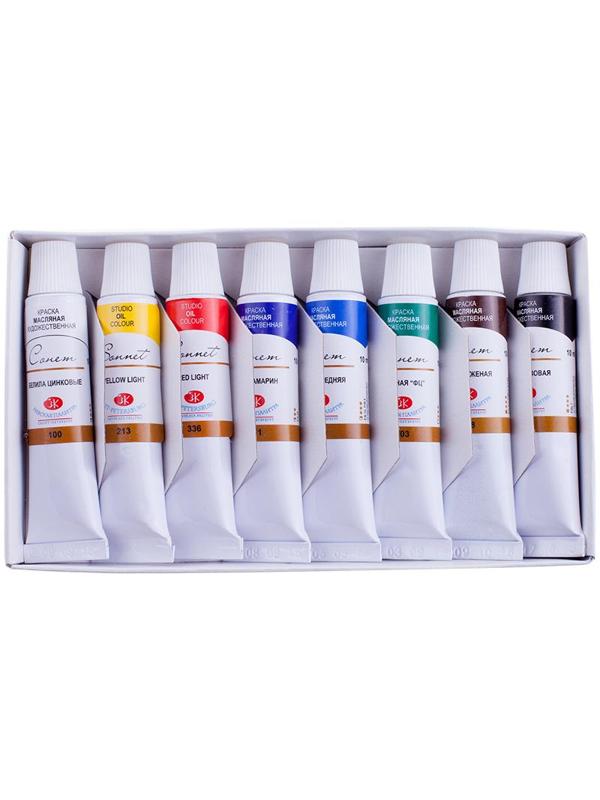 Краски масляные Сонет 8 шт.х10мл.  2641098