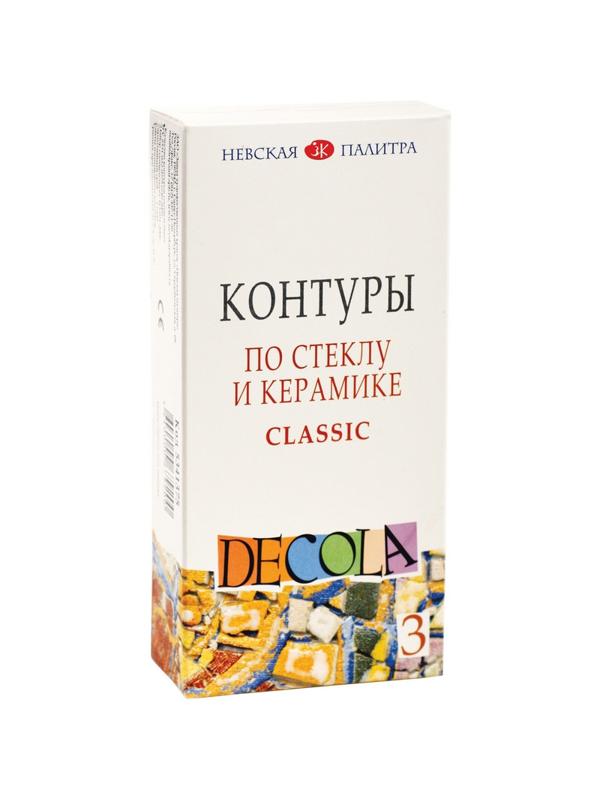 Набор акриловых контуров стекло/керамика Decola  classic,3 шт х18мл,5341375