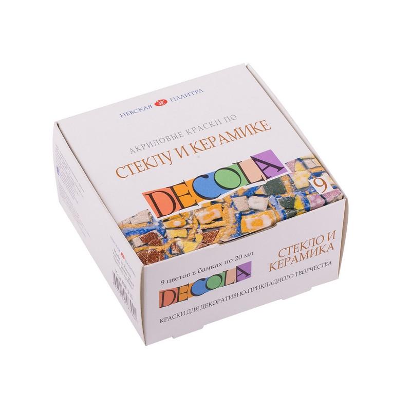 Набор акрил стекло/керамика Decola, 9 шт х20 мл,4041113