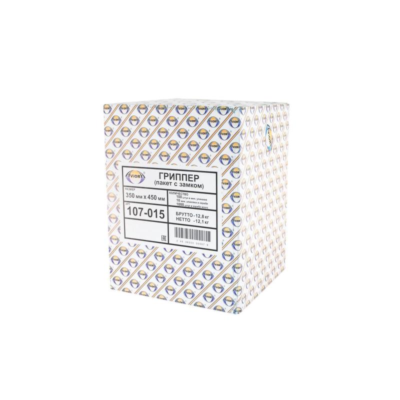 Пакет с замком (Zip Lock) 35 х 45 см, 35 мкм, 100шт/уп