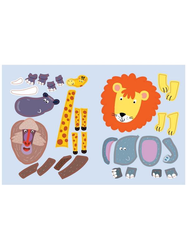 Книга с наклейками и загадками. Собери по частям. В Африке, МС11443