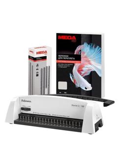 Брошюровщик Комплект для брошюрования 4 предмета