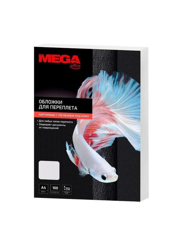 Брошюровщик Комплект для брошюрования 4 предмета