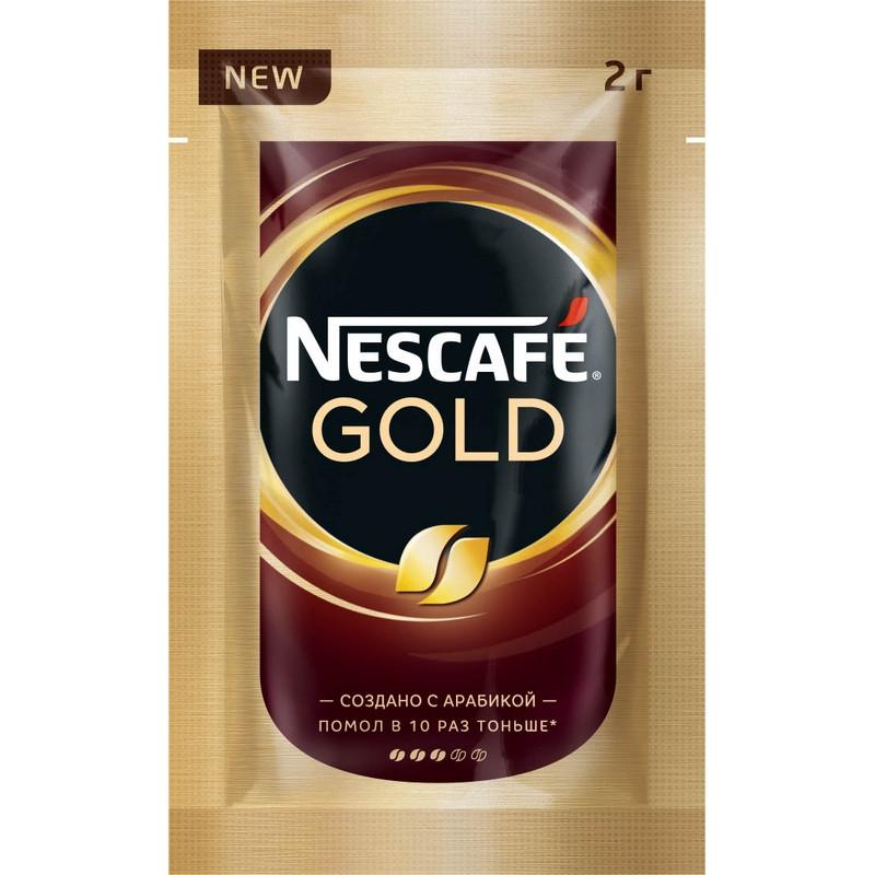 Кофе Nescafe Gold раств.субл. порционный 30шт/уп