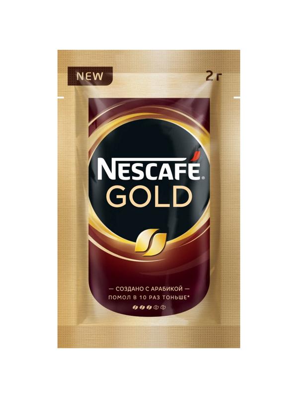 Кофе Nescafe Gold раств.субл. порционный 30шт/уп