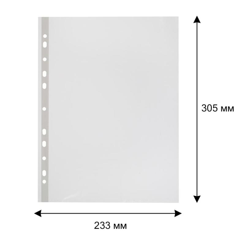 Файл-вкладыш А4 35 мкм, рифленые Attache, 100 шт.упаков