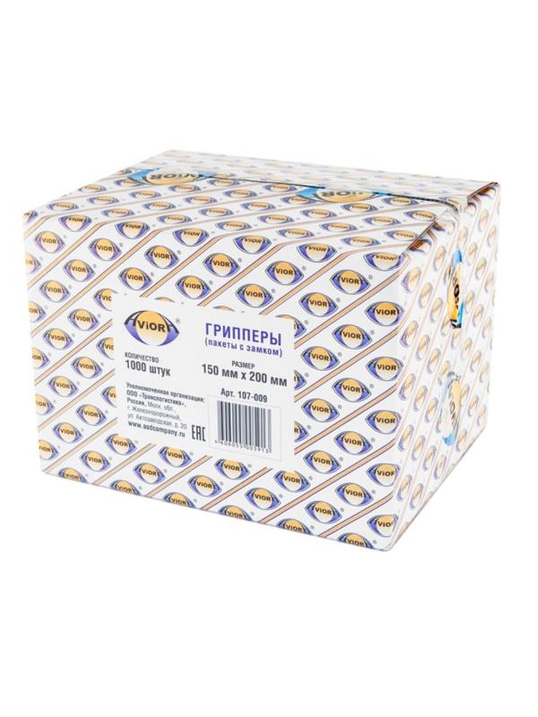 Пакет с замком (Zip Lock) 15 х 20 см, 35 мкм, 1000 шт/уп